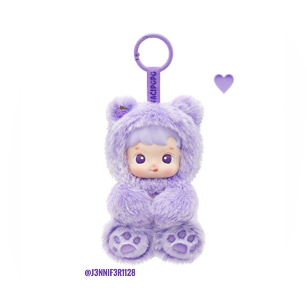 🍇NIB HACIPUPU Gummy Bear Series Vinyl Plush Pendant Box - POP MART - GRAPE